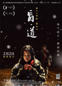 黄色污污在线观看