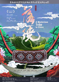 懂色av欲色av