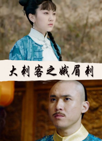 av一区二区三区在线播放