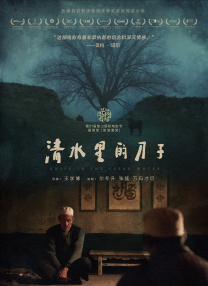 一区免费视频