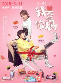 撩起老师旗袍挺进去玉足视频