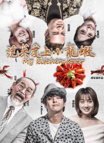 国产欧美精品在线