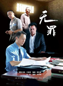 色丁香婷婷