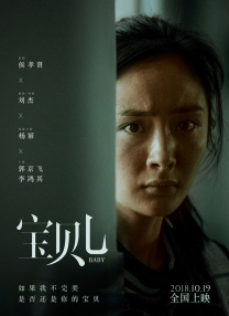 中文字幕在线观看第一页