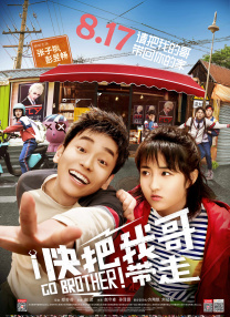 两个人免费高清在线观看www