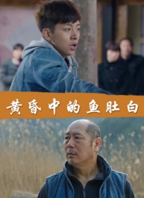 小蓝男同