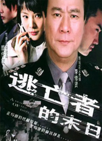 91亚洲三级