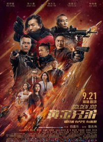 丝袜欧美视频首页在线
