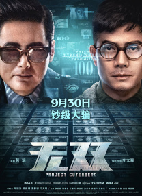 亚洲精品久久久久久久久久ty
