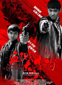 91看片淫黄大片91