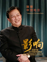 潮湿的心hd完整版