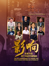 国产亚洲欧美另类专区