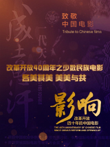 亚洲 欧美 日韩系列