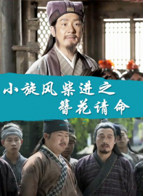 男同视频免费看