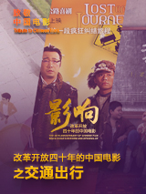 国产在线播放91