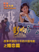 欧洲人的性生活视频