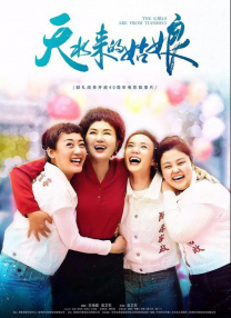 99精品国产免费久久久久久下载