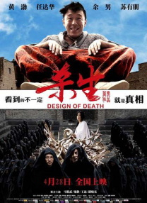 国产精品亚洲一区二区三区在线观看