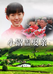青青草国产成人久久91网