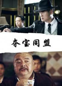 精品福利视频导航