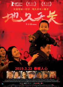 古典武侠久久