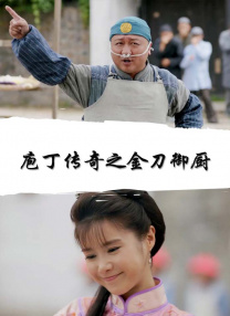 国产成人a一区二区