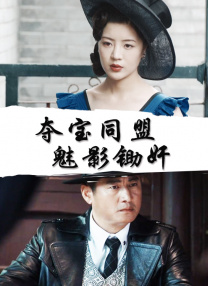 青青青免费视频观看在线