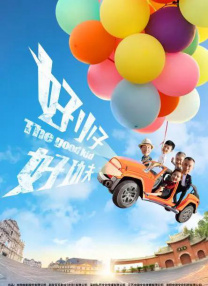 伊人黄色网