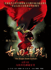 福利免费在线观看