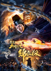 亚洲狠狠成人综合网