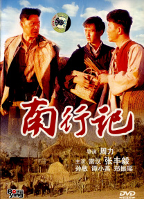 久久只有这才是精品99