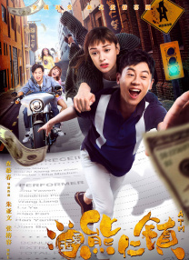 木下凛凛子的肉体无法自拔