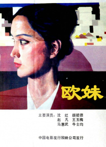 国外b2**站毛片