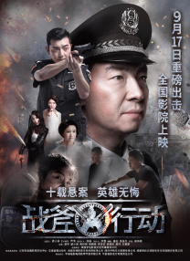 久久精品伊人