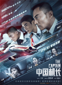 黄网站色视频免费观看w