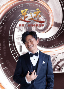 在学校的那些事