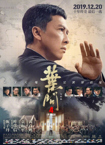 中出丝袜
