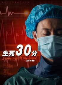 性感的金发美女