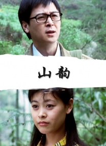 亚洲欧洲视频在线
