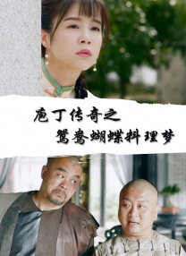 老湿影院在线播放