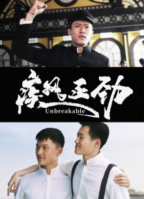 欧美大香焦