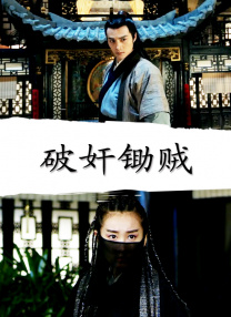 欧美激情亚洲激情