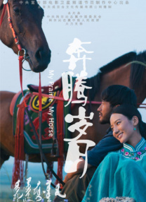 影音资源av