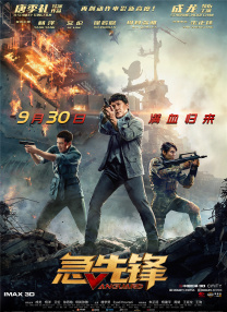 亚洲国产精品日韩一线满