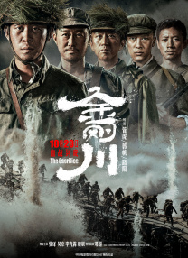 日韩最新av在线