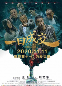 波多视频一区