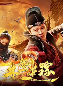 亚洲香蕉在线
