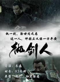 四虎影院永久免费