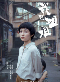 92国产福利午夜757小视频