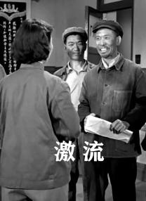 午夜之声l性8电台lx8电台